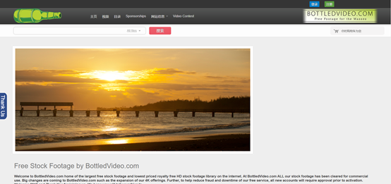 制作H5要点及全流程所需辅助工具/网推荐（建藏）