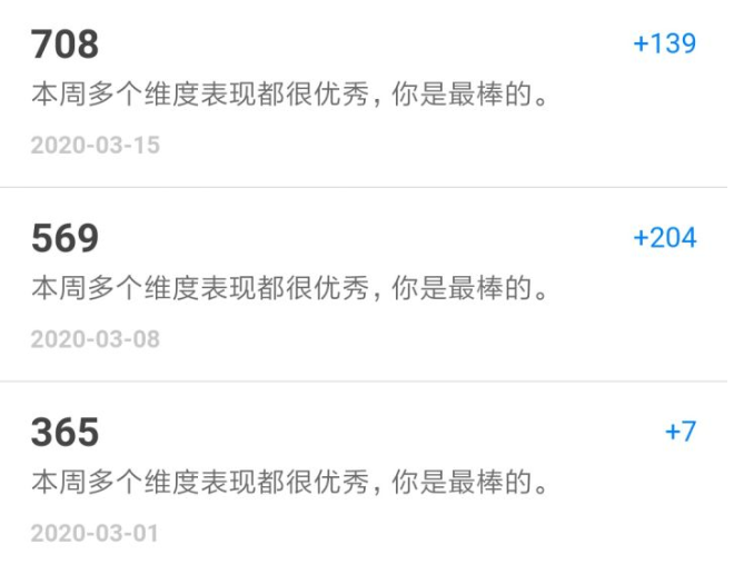 知乎引流怎么做？