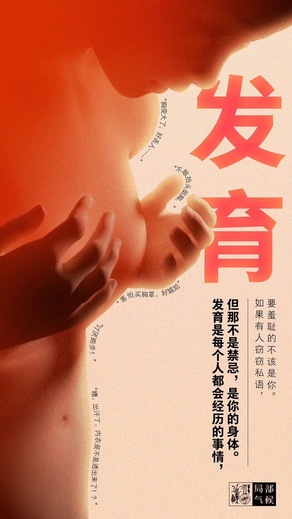 这么好的文案，一定是个「杠精」