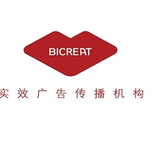 BICREAT 柏立广告 杭州的头像