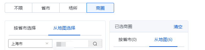 大搜和信息流常见13个问题解答