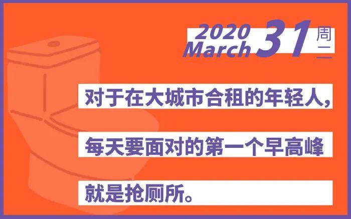 李诞幕后团队的爆梗段子，句句都是扎心的洞察！