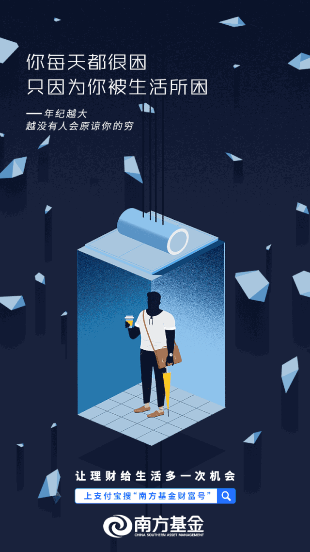 这么好的文案，一定是个「杠精」