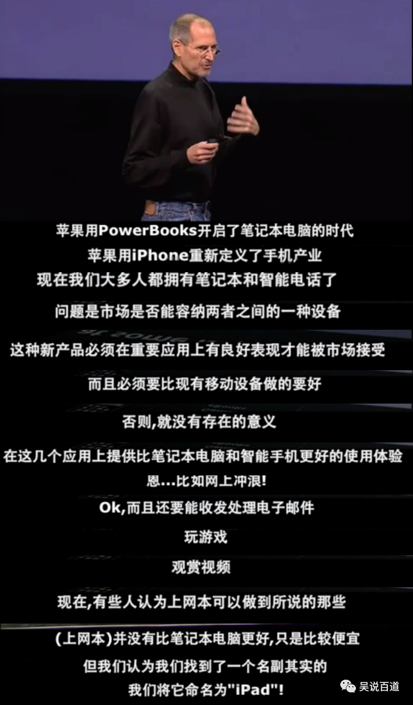 让品牌占据品类70%以上利润的法宝—品类战略