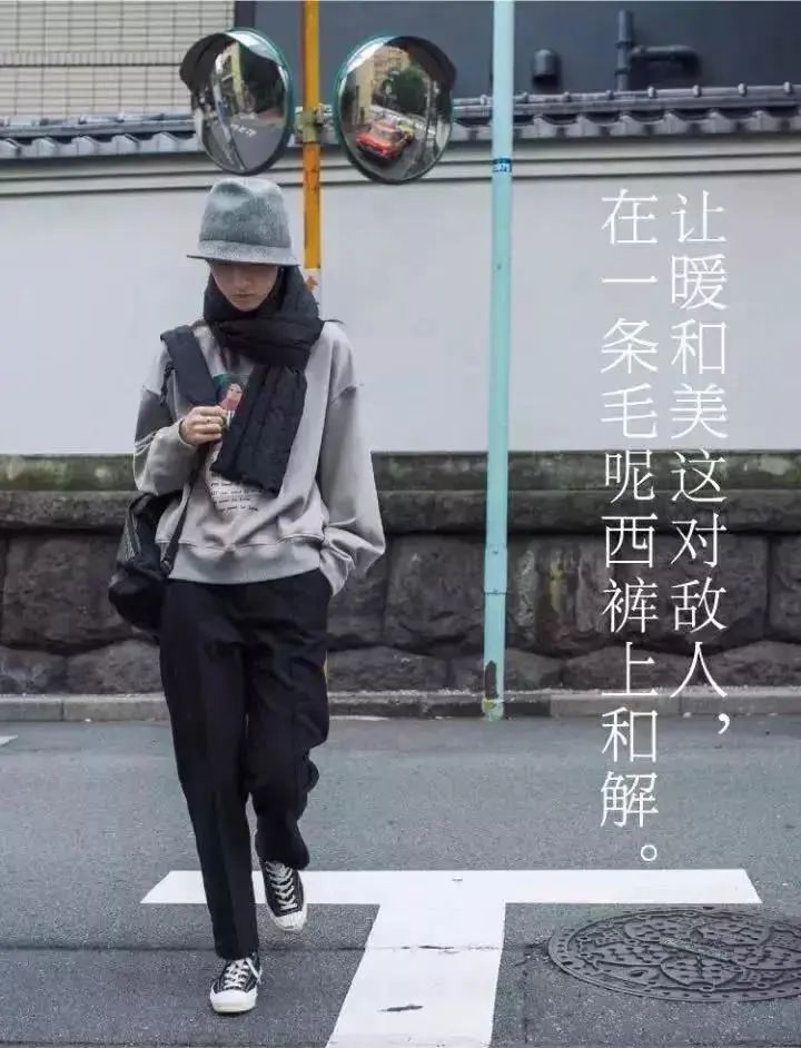 天气越冷，品牌文案越浪漫？