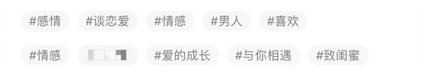 鸟哥笔记,视频直播,微果酱,播放量,视频,变现,涨粉,营销