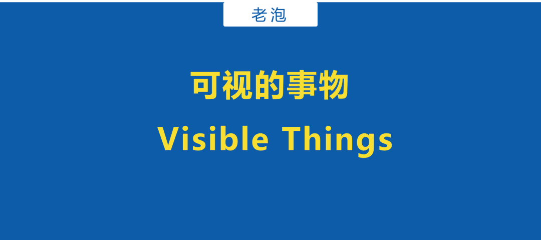 如何做到消费者主动传播？利益诱导是关键