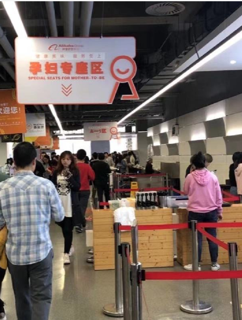 我们和3位阿里的姑娘聊了聊：女性要如何冲破职场的天花板？(6000字访谈)