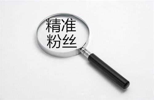 3大类型社群运营玩法全攻略：引流型社群的运营策略