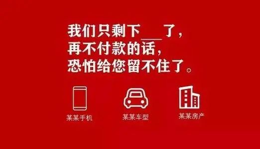 落地页说服力的21条军规系列