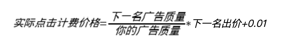 鸟哥笔记,信息流推广,九枝兰,转化,广告投放,展现量,转化,广告投放