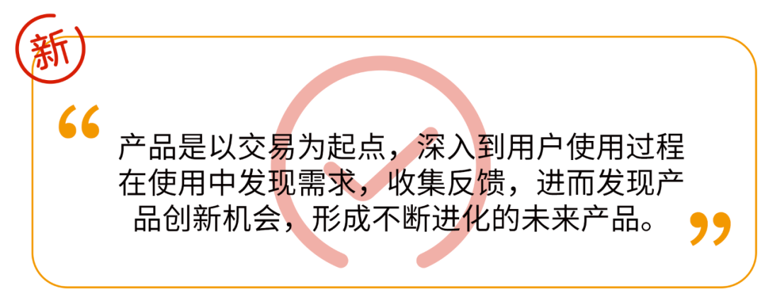 为什么品牌营销的方式，已经变得越来越无效了？