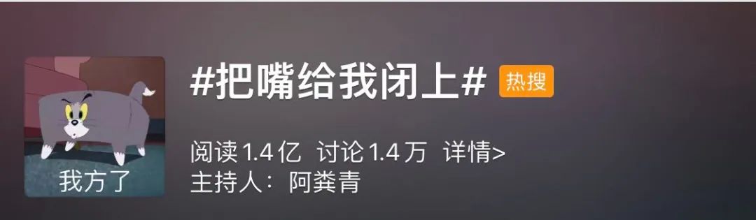 20天涨粉超40万，从B站火到微博，这类视频为何连出爆款？