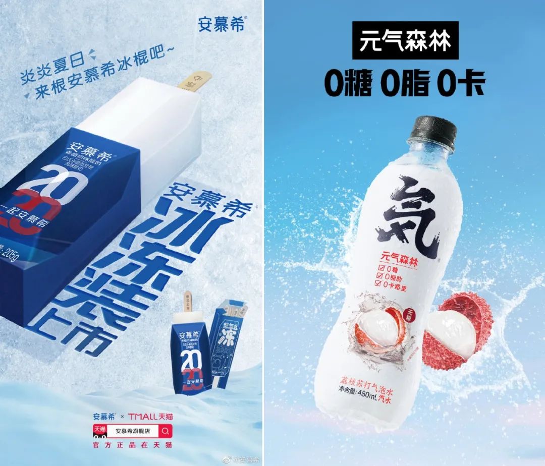深扒三顿半、奈雪、自嗨锅之后，我总结出超级单品的5个秘密！