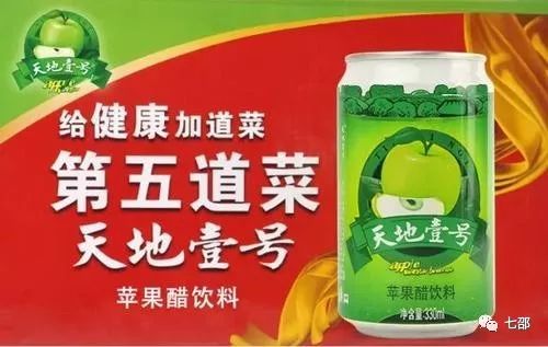 做营销，你要去感受生活