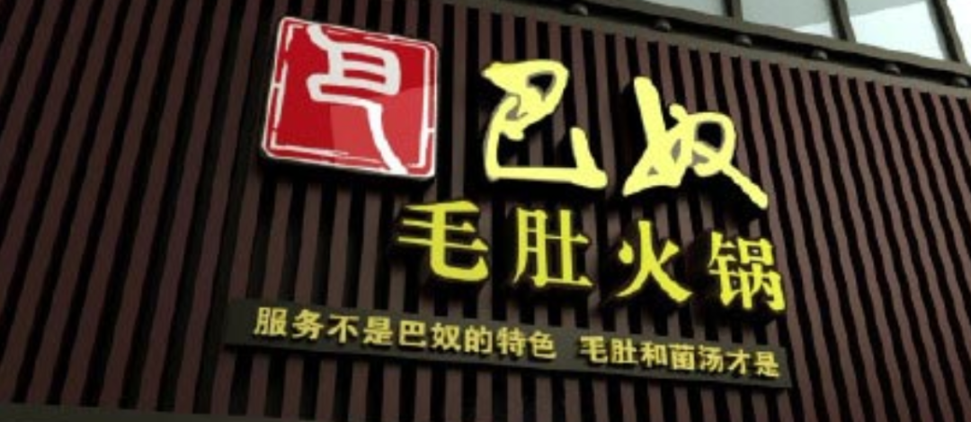 怎么写好一句slogan？看看这三个思路