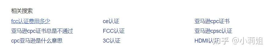 预算低怎么做广告投放，亚马逊实战案例告诉你