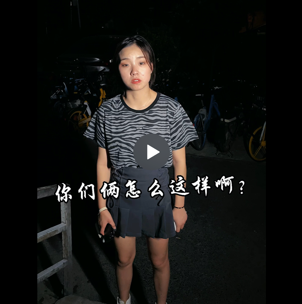 小红书爆文｜这个男人一出面获赞近20万，书法领域竟有五亿