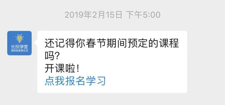 鸟哥笔记,活动运营,木公子,活动总结,活动案例,案例,案例分析