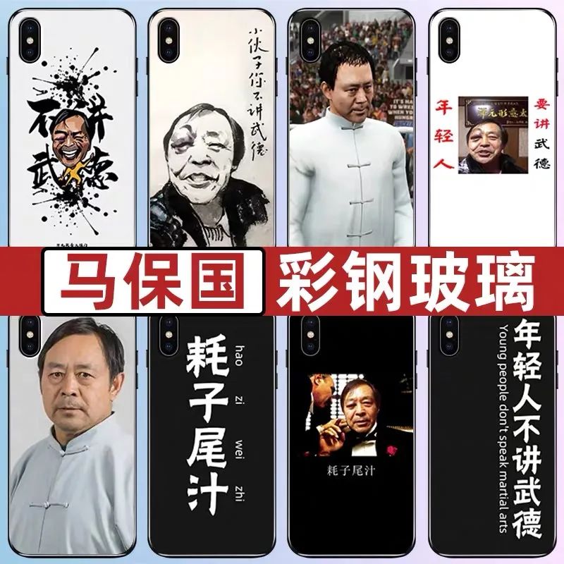 B站早已不是那个“小破站”了！