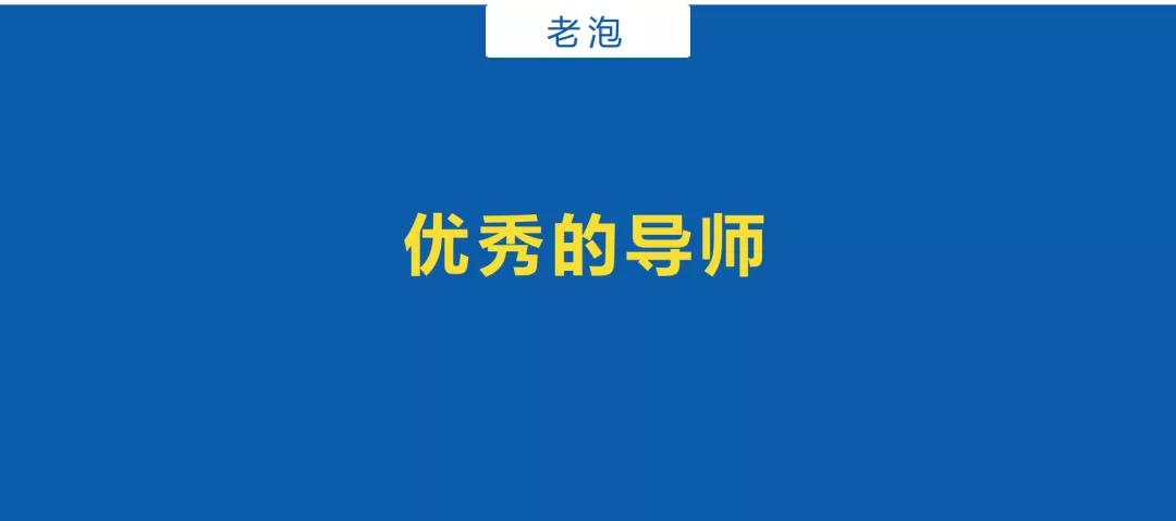 如何成为一位厉害的广告人？