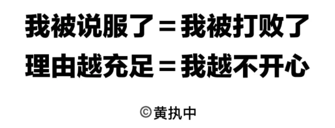 你的文案没人信？可能少了这一点