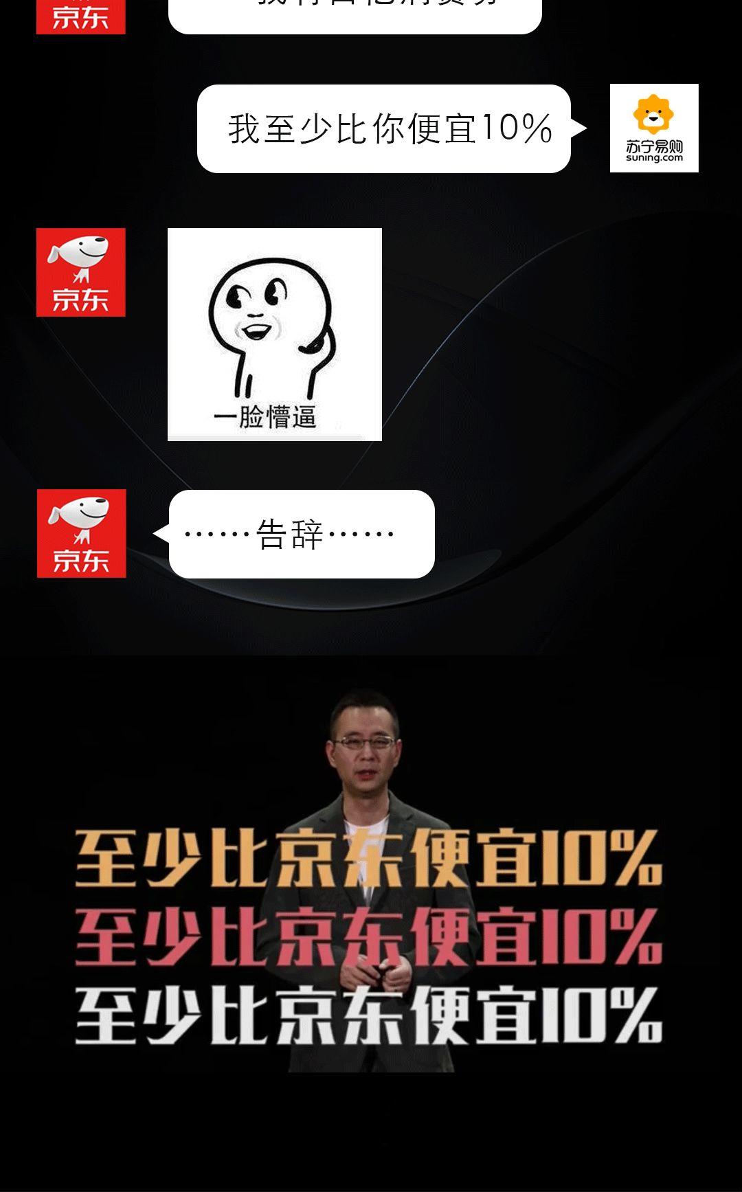 后营销时代，零售品牌的618还能怎么玩？