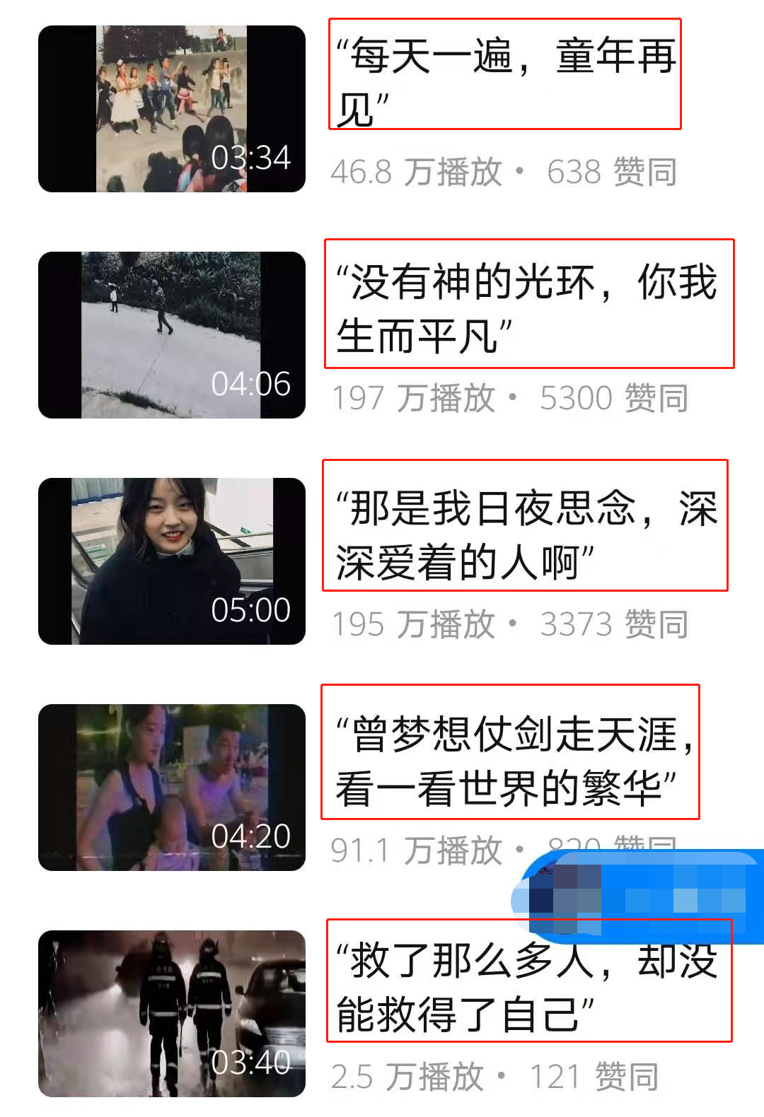 知乎视频收益，如何玩才能轻松月入过万？