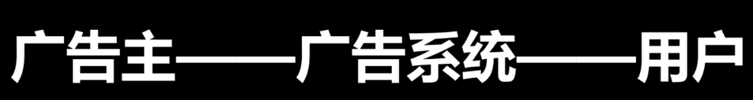 4年信息流的总结的经验