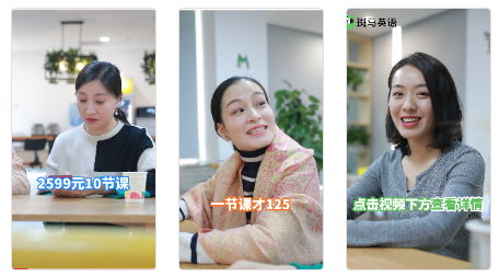 我花800万烧出来的广告投放经验