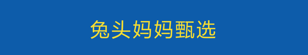 主流精品电商平台的模式和品牌详解