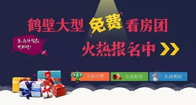 流量如何变销量？你必须解决这5个问题！