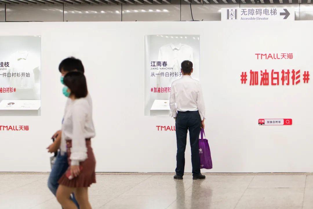 毕业季营销怎么做？复盘2020年经典案例，我总结出如下四点