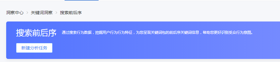 我忍不住，只能一直往下看：这10种拓词方法太神了！
