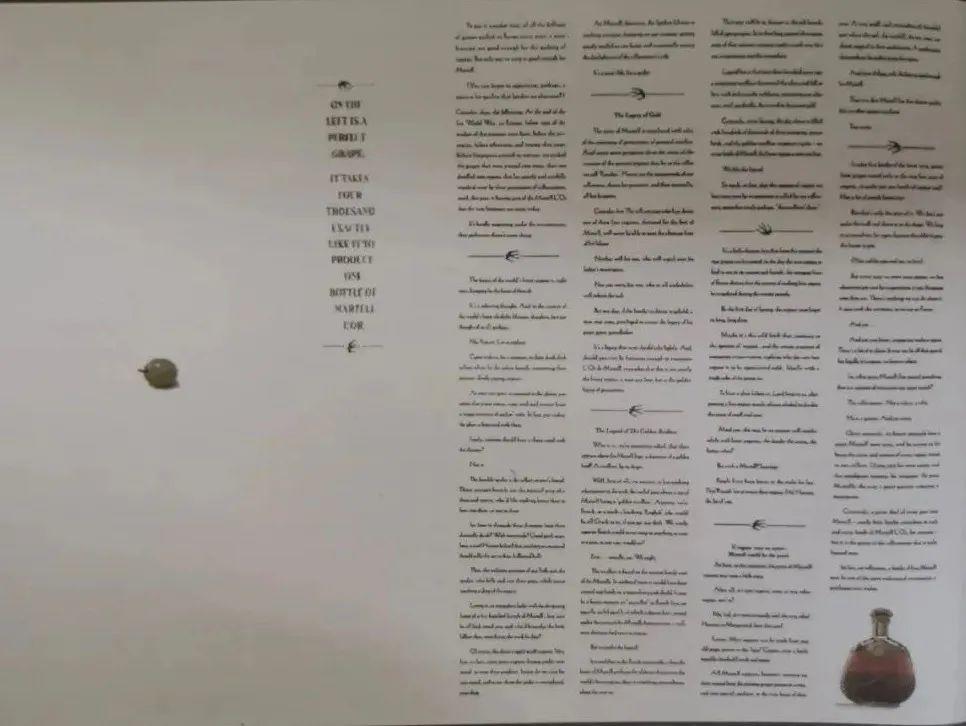 产品文案怎么写？你瞅瞅这大师级的示范！