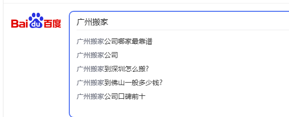 我忍不住，只能一直往下看：这10种拓词方法太神了！