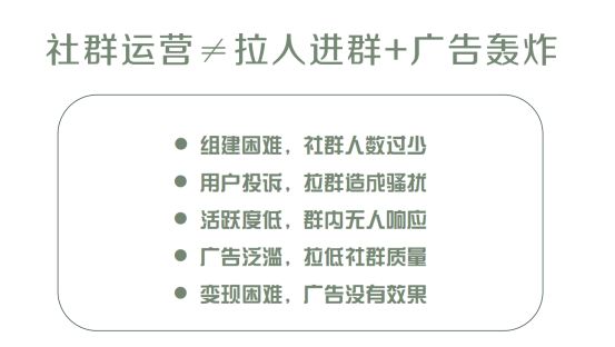 社群运营KPI考核指标都有哪些？高效完成指标的人其实都有一套默认的工作流程