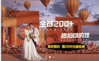 可反复学习的落地页优化策略方法，让你的推广更有效