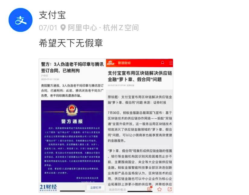 好的营销，得先学会“野”