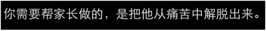 掌握社群变现的这12个技巧，转化率必将成倍增长！