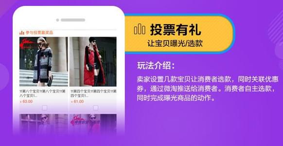 新品打爆，拢共需要几步（上篇）