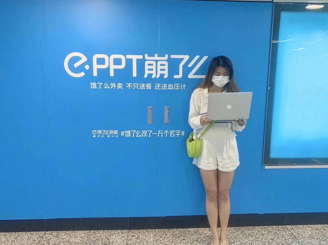 2020最值得参考的十个品牌年轻化营销