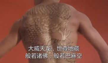 费玉清的“一剪梅”为何突然在国外爆红？