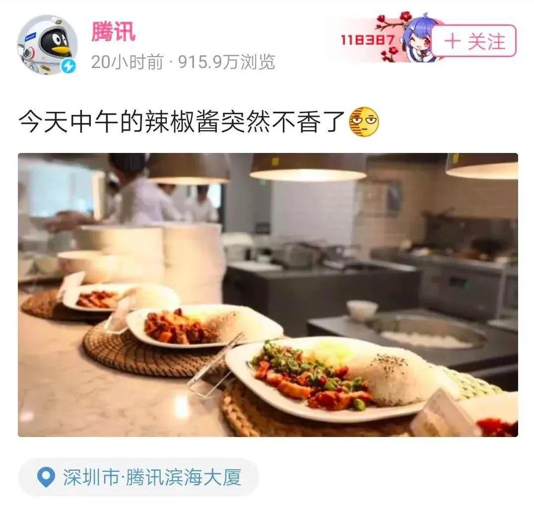 如何做一个“有态度”的品牌？
