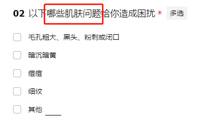 私域复购率超60%，我们的2个关键点实操