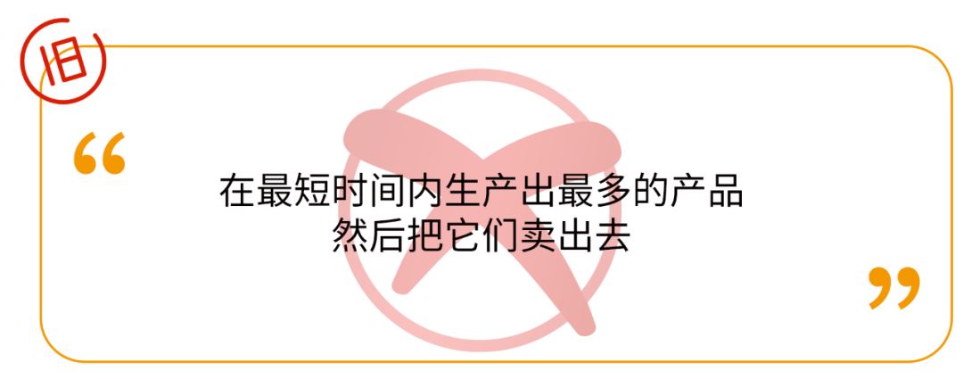 为什么品牌营销的方式，已经变得越来越无效了？