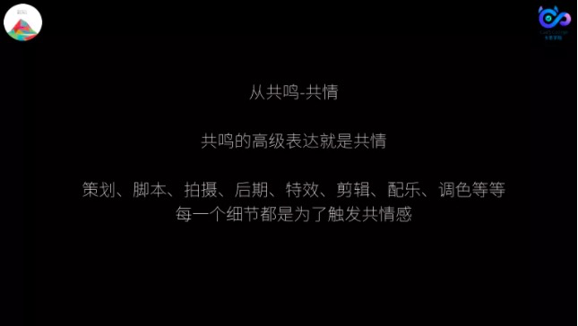 月播放量破10亿，如何用连续“超级爆款”撑开短视频赛道？