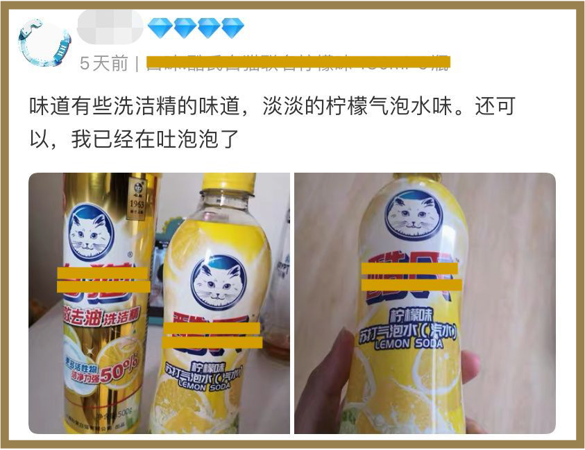 为什么品牌都开始着急跨界联名？