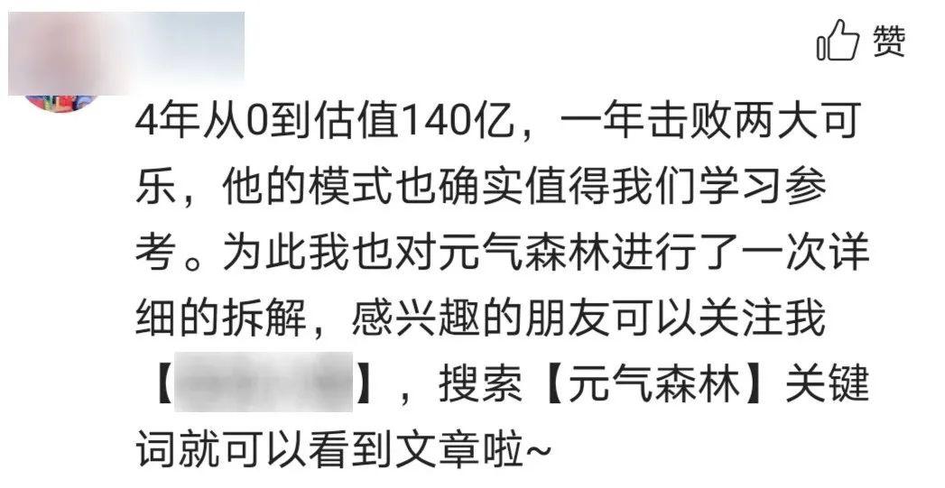 视频引流|新店开张不到3个月，她如何在今日头条涨500+本地粉？