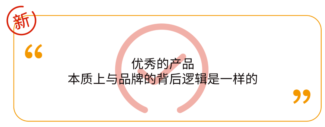 为什么品牌营销的方式，已经变得越来越无效了？